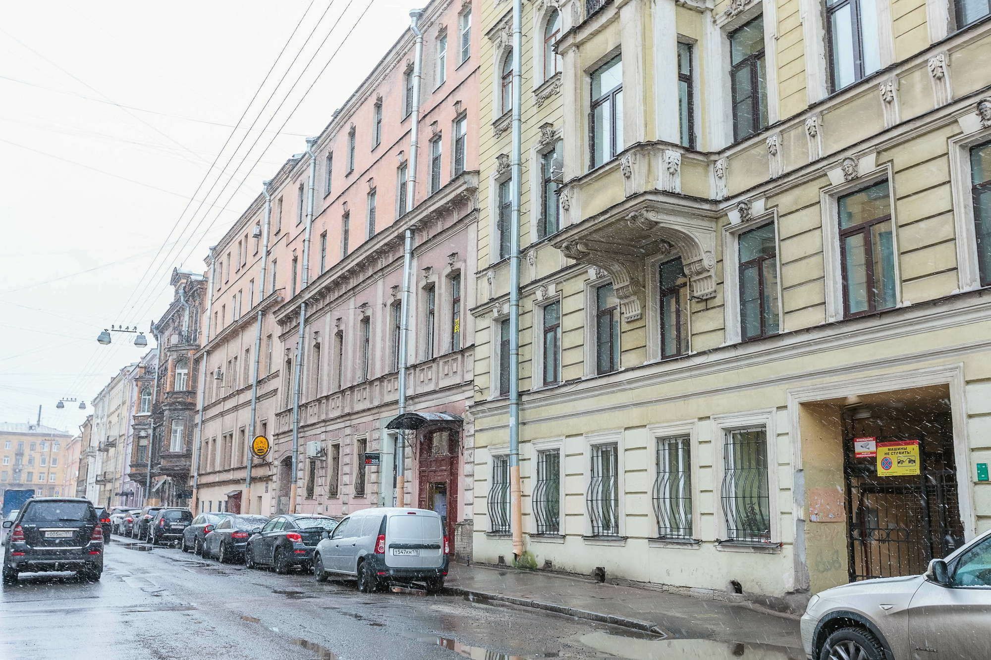 Apartments On Stremyannaya San Petersburgo Exterior foto